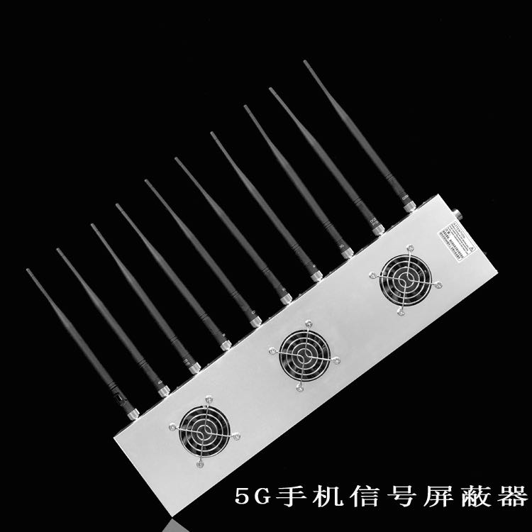 井陉外置10天线移动通信干扰器