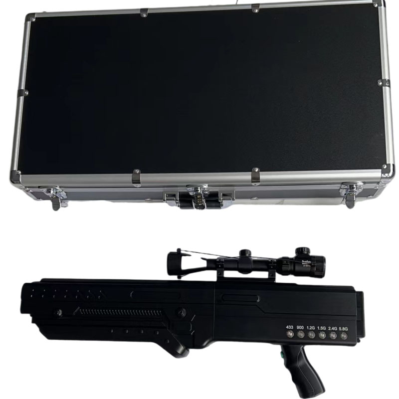  井陉手持便携式枪型低空防御反制六通道A型