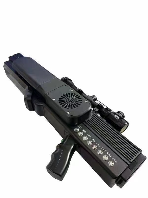  井陉手持便携式枪型低空防御反制八通道